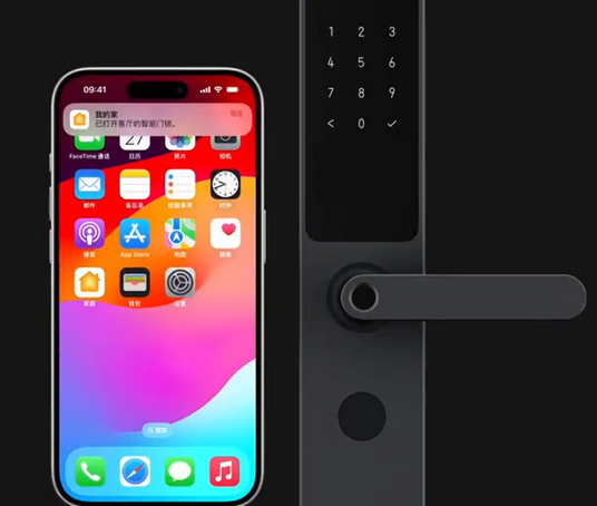 东胜iPhone维修站分享在iPhone上使用家庭钥匙开启智能门锁 