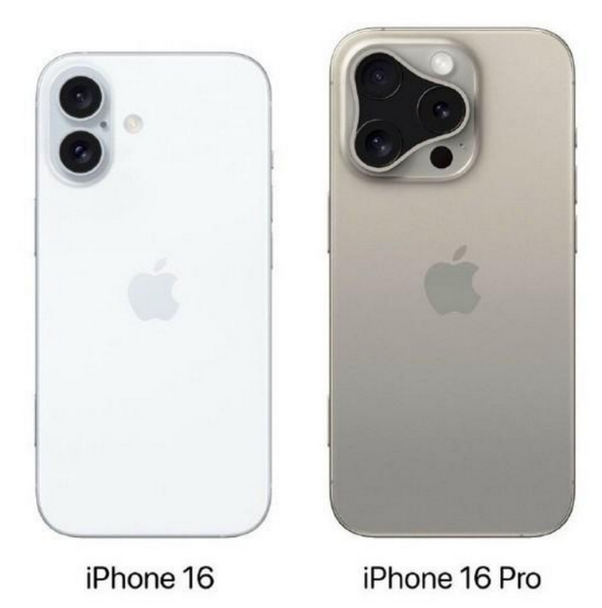 东胜苹果16维修网点分享iPhone16系列提升明显吗 