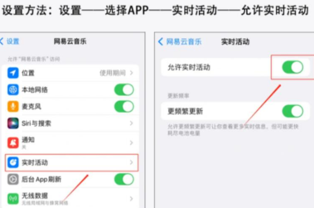 东胜苹果15无法开机维修店分享iPhone15灵动岛不适配怎么办