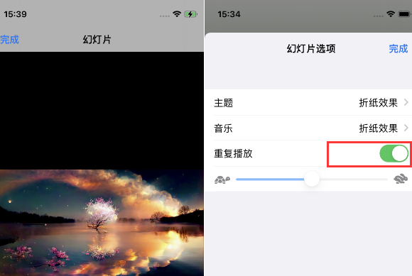 东胜苹果14维修店分享iPhone14相册视频如何循环播放