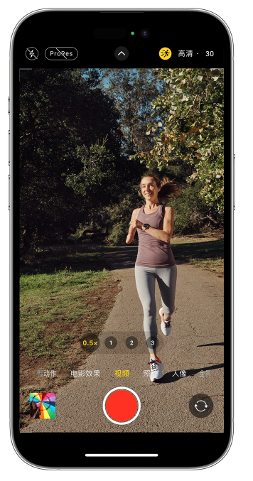 东胜苹果14维修店分享iPhone 14 机型使用“运动模式”拍摄更稳定的视频 
