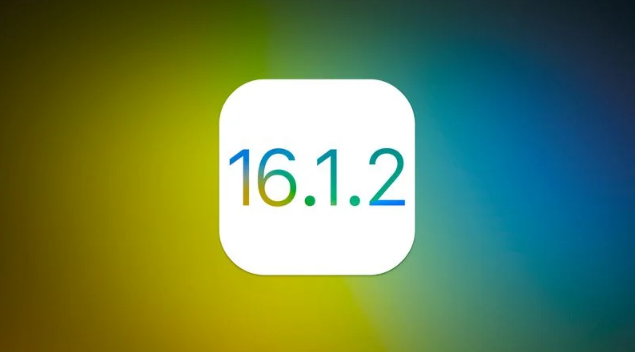 东胜苹果维修分享iOS 16.2有Bug能降级吗？ iOS 16.1.2已关闭验证 