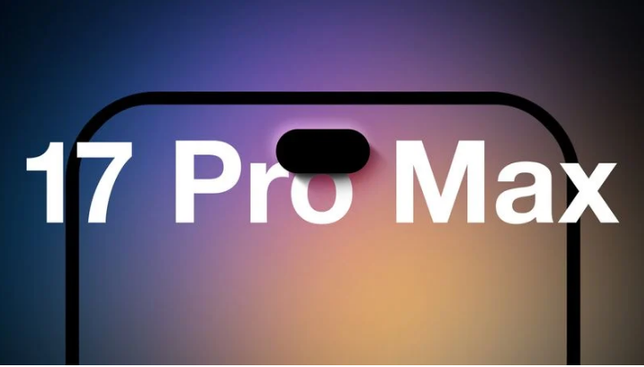 东胜苹果手机维修分享12GB RAM升级将仅限于 iPhone 17 Pro Max 
