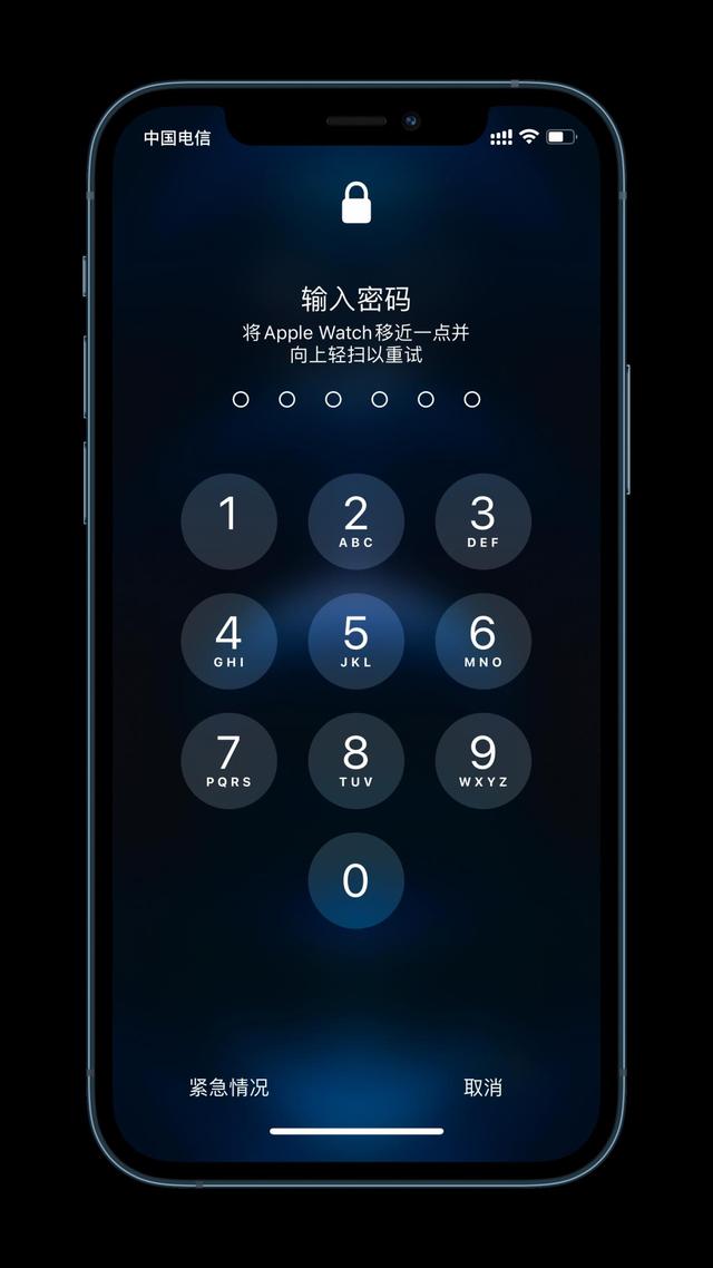 东胜苹果手机维修分享Apple Watch解锁iPhone功能效果怎么样 