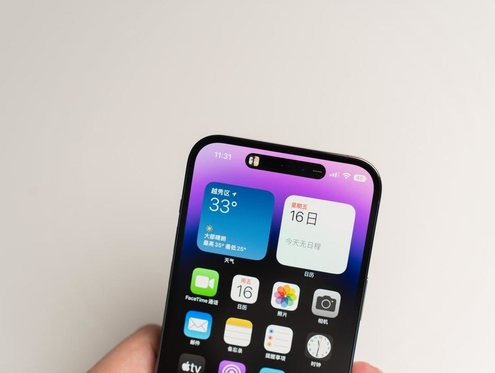 东胜苹果维修点分享iPhone 14 Pro手机黑屏多类诱因 