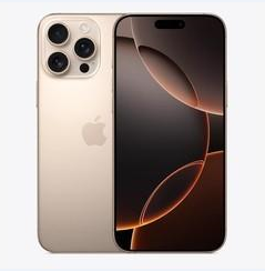 东胜苹果维修点分享iPhone 16 Pro Max黑屏小众问题解析 